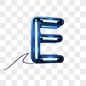 立体字母E图片