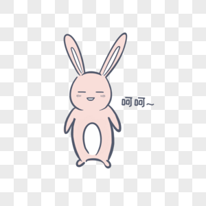 呵呵哒表情包图片