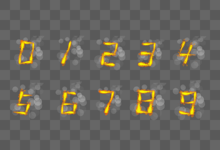 烟火光效数字组合图片