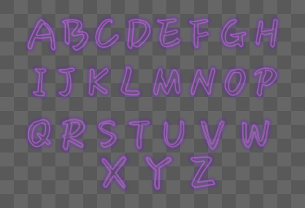 紫色镂空字母光效组合高清图片
