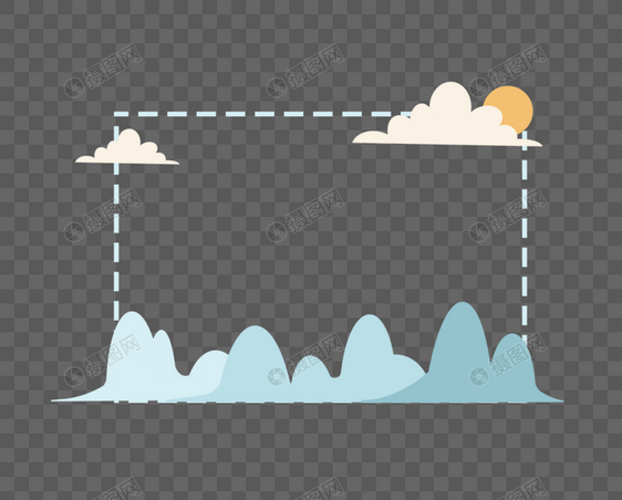 山川云朵卡通边框PNG图片