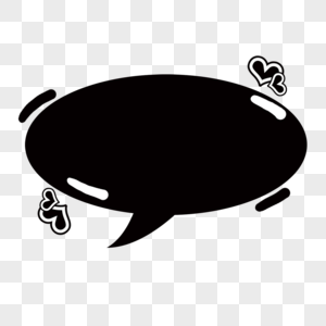 盾牌形状图片黑色对话框素材