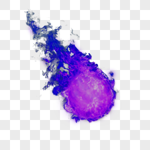 紫色火团元素图片