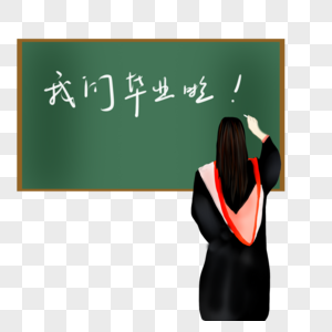 学士服女孩在黑板前图片