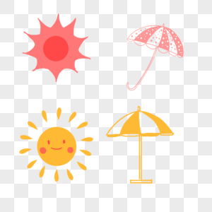 太阳和伞太阳和伞高清图片