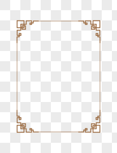古风边框免抠素材高清图片