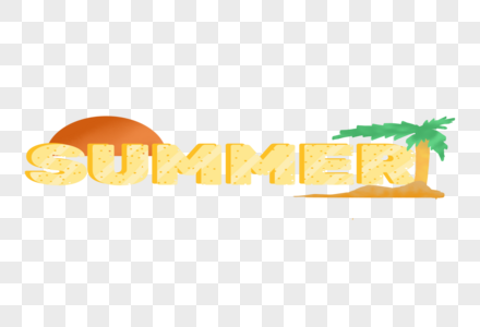 夏天创意文字SUMMER图片