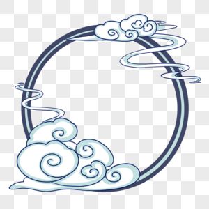 手绘新年祥云边框图片
