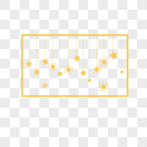 创意黄色星星流苏边框图片