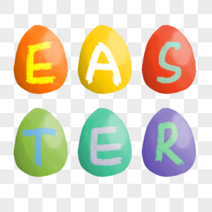 复活节彩蛋Easter节日喜庆图片