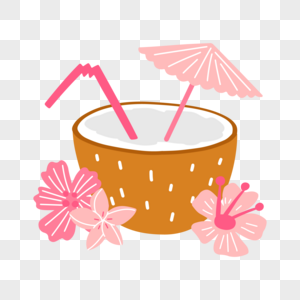 矢量粉色椰子汁图片