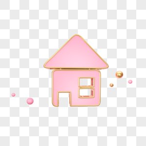 立体粉色房子图标图片