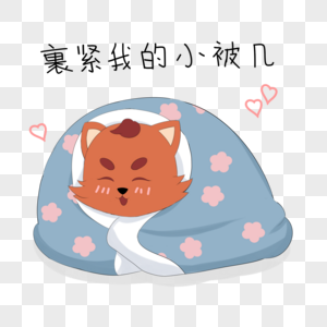 小阿呆图片 小阿呆素材 小阿呆高清图片 摄图网图片下载