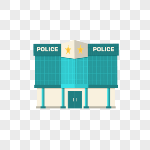 警察局矢量建筑图片