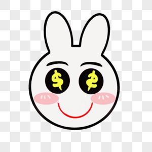 一只喜欢金钱的可爱兔子图片