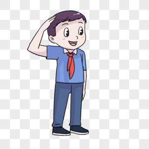 动漫红领巾敬礼图片