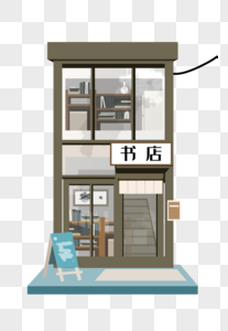 茑屋书店元素 免抠素材 Png图片下载 摄图网 茑屋书店元素 免抠素材 Png图片下载 摄图网