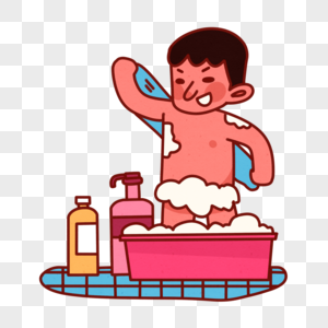 男洗澡图片