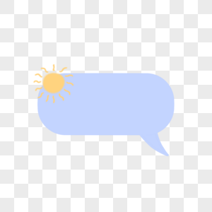 夏天太阳简约对话框边框图片