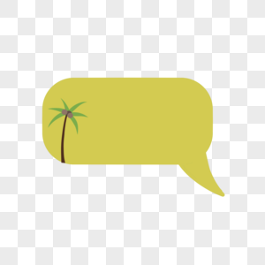 清新绿色椰子树手绘对话框图片