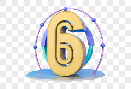 立体数字6图片 立体数字6素材 立体数字6高清图片 摄图网图片下载 立体数字6图片 立体数字6素材 立体数字6高清图片 摄图网图片下载