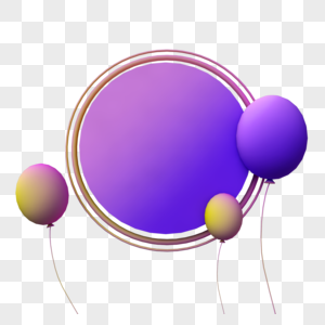 立体气球圆形板插图高清图片