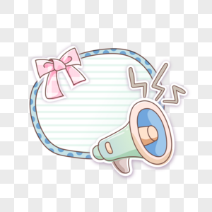 对话框留言板图片素材