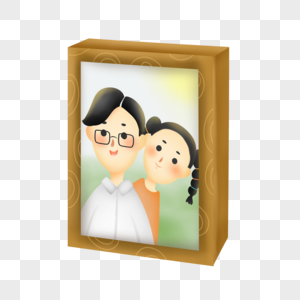父亲和女儿合照相框图片