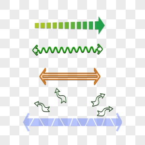 ps分析图素材箭头素材