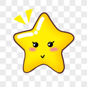 手绘卡通黄色小星星图片素材