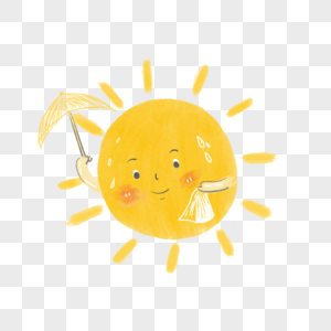 太阳手绘夏日素材图片