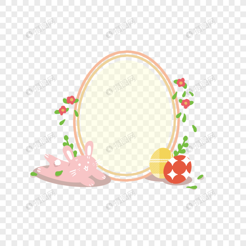 复活节小兔子彩蛋边框图片