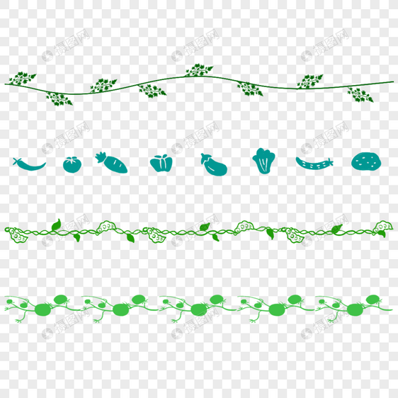 蔬菜分割线图片