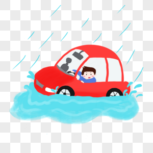 手绘大雨中开车遇到积水的男孩图片
