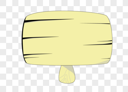 光伏发电板告示板素材