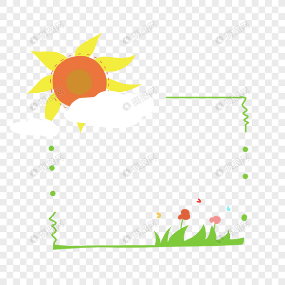 太阳边框图片