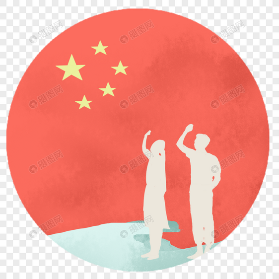 手绘五四青年节青年敬礼国旗图片图片