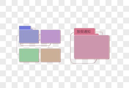 示意图元素剪纸状示意图高清图片