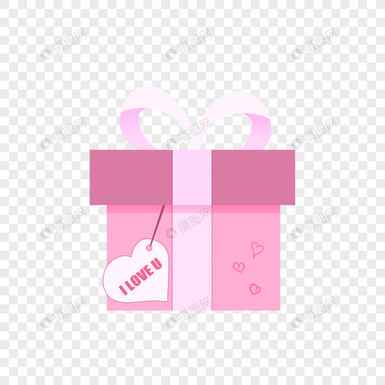 手绘卡通表白季粉色爱心礼品盒图片
