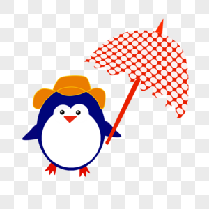 打伞的小企鹅图片