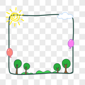 太阳云朵气球绿树边框图片