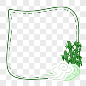 工笔画竹子图片