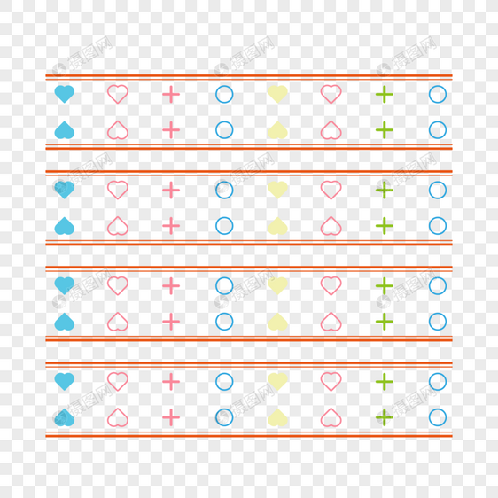 爱心多彩边框图片