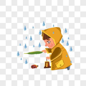 下雨天小男孩树叶为虫子挡雨图片