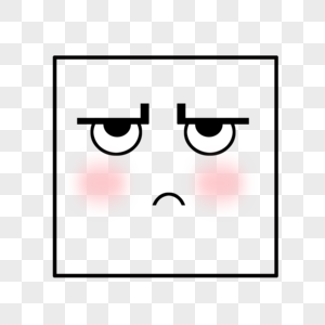 生气表情元素素材下载 正版素材 摄图网 生气表情元素素材下载 正版素材 摄图网