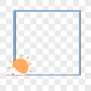 太阳边框图片