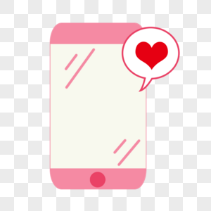 浪漫情人节手机收到示爱信息图片