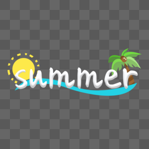 SUMMER图片