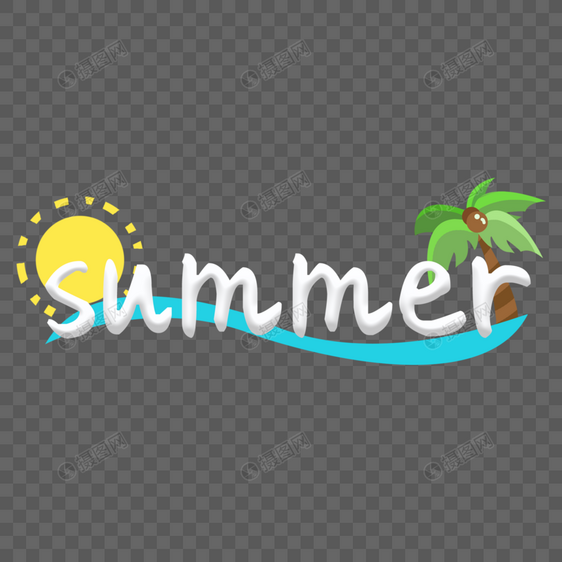 SUMMER图片