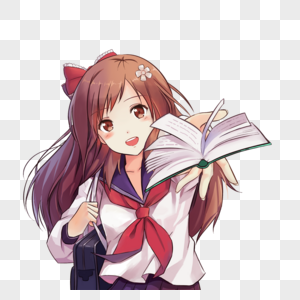 包书的女生元素